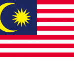 マレーシア